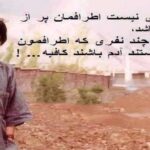 دانلود آهنگ ترکی دردینن دیوانه منم غم دولو میخانه منم با صدای زن ترند اینستا