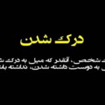 دانلود آهنگ زندونی هوش مصنوعی محسن لرستانی دانلود آهنگ زندونی هوش مصنوعی محسن لرستانی