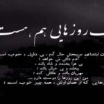 دانلود آهنگ اتل متل فرشته دنیا با تو بهشته سرود بچگانه دانلود آهنگ اتل متل فرشته دنیا با تو بهشته سرود بچگانه