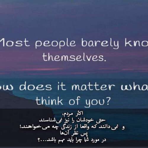 دانلود آهنگ نمیبینم اما میدونم گیری بنیامین بهادری