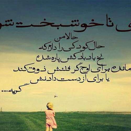 دانلود آهنگ بیراکتین یردییم ترکی هوش مصنوعی با صدای زن