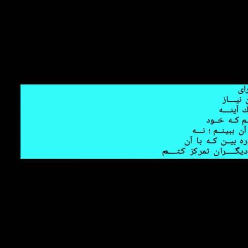 دانلود آهنگ خیلی متاسفم :چوک پاردون ترکی رپی ترند