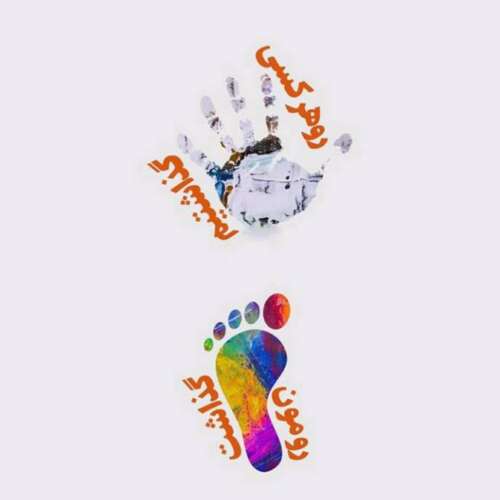 دانلود آهنگ ritmadinha trajado de lacoste ریمیکس اینستا dj oreia 074