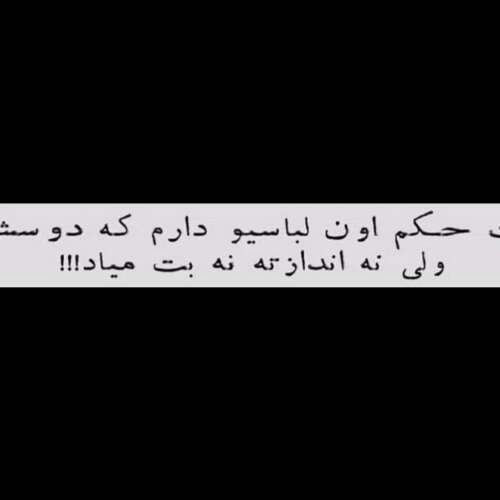 دانلود آهنگ ای ماه زیباروی من هوش مصنوعی هایده