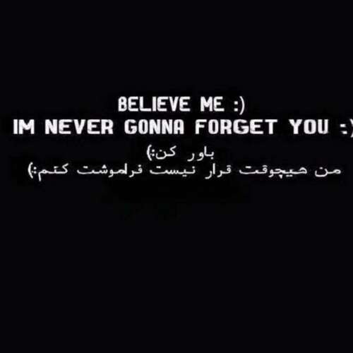 دانلود آهنگ عشق بی رحم کامران مولایی