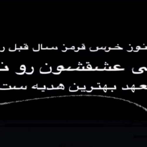 دانلود آهنگ من چقدر دلم تنگه برات هوش مصنوعی مهدی احمدوند