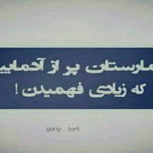 دانلود آهنگ فرمانده کل قوا محمد اسداللهی و سیدنا