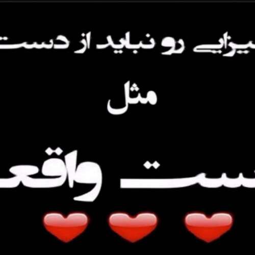 دانلود آهنگ حالت ایده آل مرتضی باب