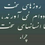 دانلود آهنگ او بیتانه :اون بینظیره ریمیکس ترکی ترند با صدای زن لیسا و سفو دانلود آهنگ او بیتانه :اون بینظیره ریمیکس ترکی ترند با صدای زن لیسا و سفو