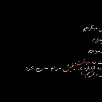 دانلود آهنگ ترکی سنده کالدی اورییم سنده سولدو اورییم هوش مصنوعی با صدای زن