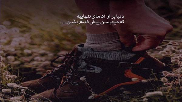 دانلود آهنگ تابستون کوتاهه از زدبازی