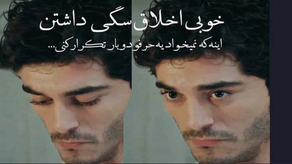 دانلود آهنگ منم عکساشو پاره کردم از شهره