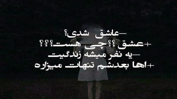 دانلود آهنگ روزای روشن خداحافظ سرزمین من خداحافظ از هایده