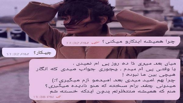اهنگهای هایده طولانی {غزل های کمیاب و ناب}