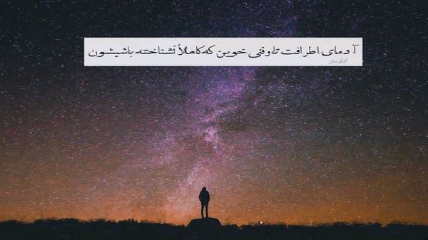  عشقمو خردادیه یه دهه هشتادیه