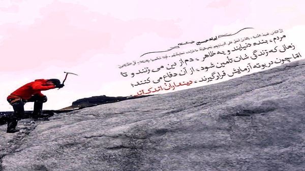 نمیبخشم اگه هرکی بدی کرد بهم نمیبخشم صدای زن